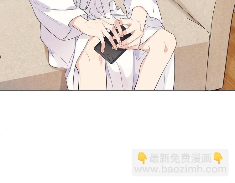 第19话 星星的项链(1/3)-第21话