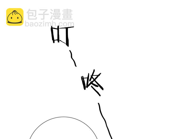 第19话 星星的项链(1/3)-第21话