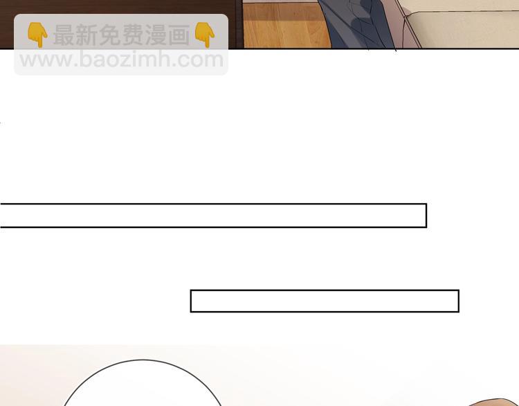 第19话 星星的项链(1/3)-第21话