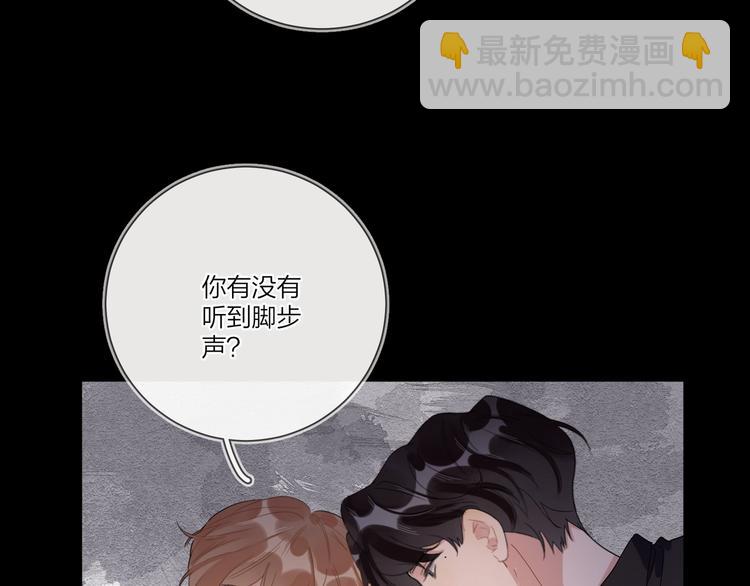 第23话 在意是藏不住的(1/3)-第25话
