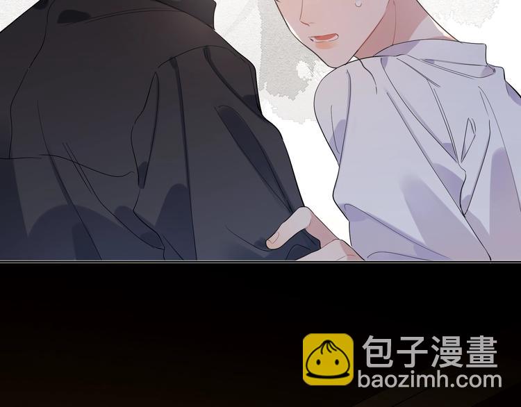 第23话 在意是藏不住的(1/3)-第25话