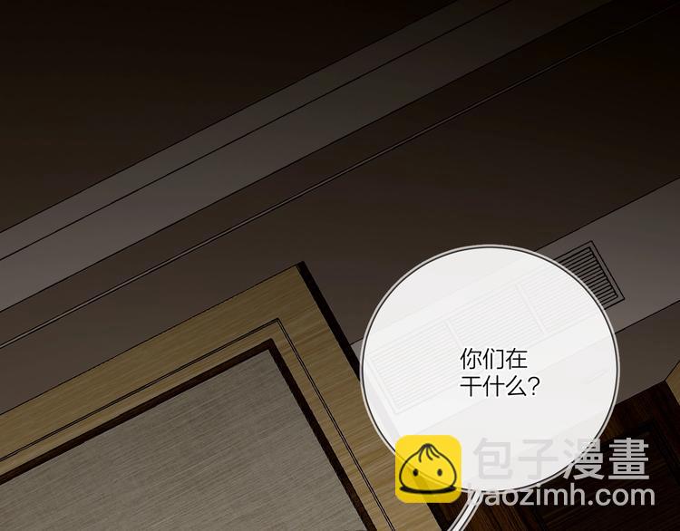 第23话 在意是藏不住的(1/3)-第25话