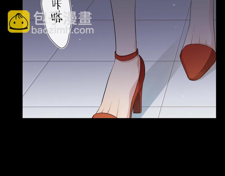 第23话 在意是藏不住的(1/3)-第25话