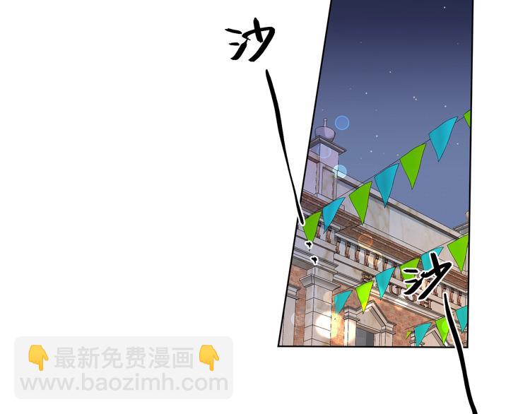 第27话 情不自禁的感情(1/3)-第29话