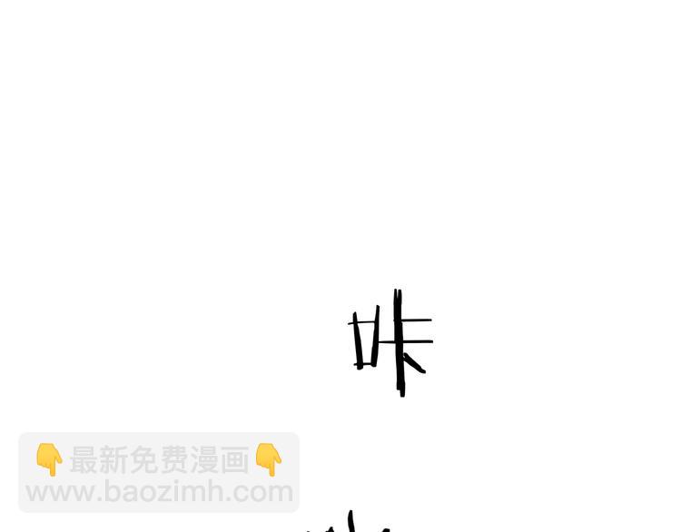 第27话 情不自禁的感情(1/3)-第29话
