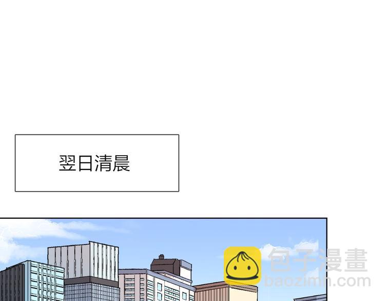 第27话 情不自禁的感情(1/3)-第29话