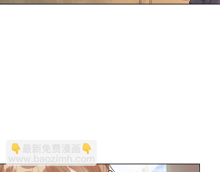 第27话 情不自禁的感情(1/3)-第29话