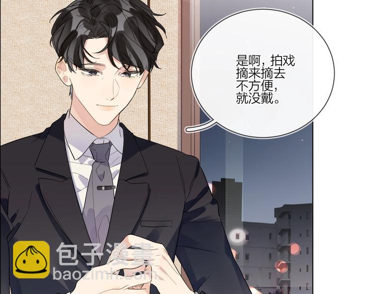 第29话 回不去的感情(1/3)-第31话