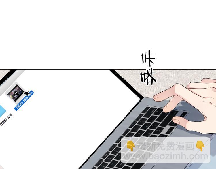 第31话 我生病了(1/3)-第33话