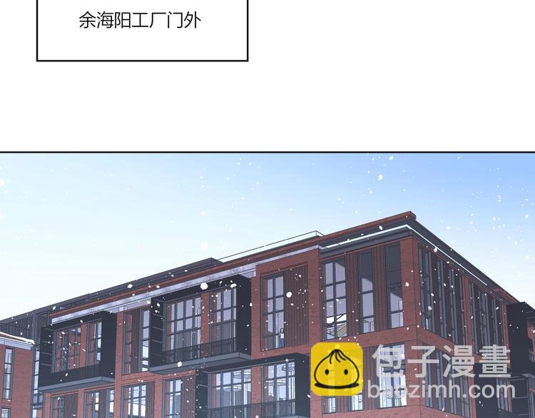 第31话 我生病了(1/3)-第33话