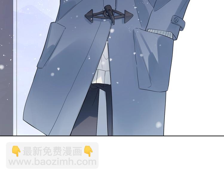第31话 我生病了(1/3)-第33话