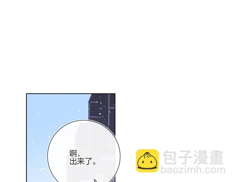 第31话 我生病了(1/3)-第33话
