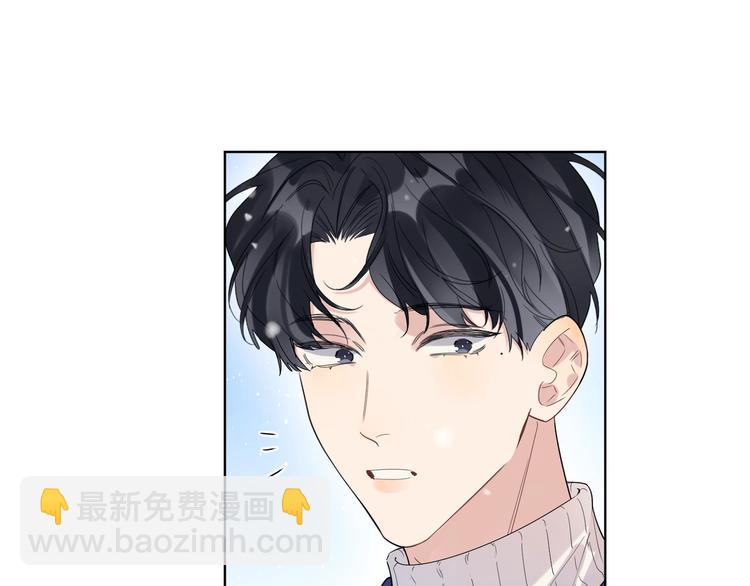 第31话 我生病了(1/3)-第33话