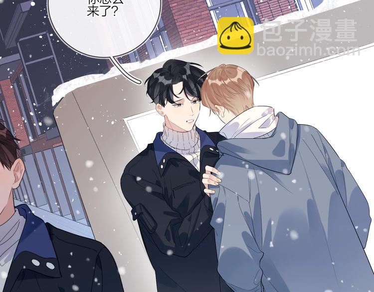 第31话 我生病了(1/3)-第33话