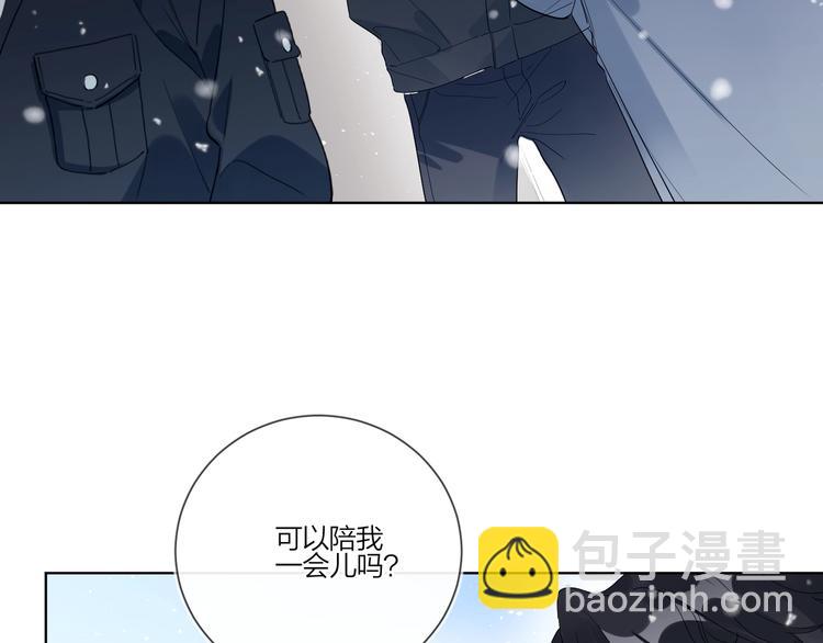 第31话 我生病了(1/3)-第33话