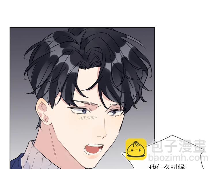 第31话 我生病了(1/3)-第33话