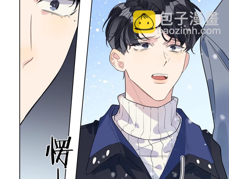 第31话 我生病了(1/3)-第33话
