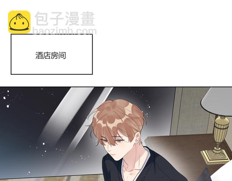 第31话 我生病了(1/3)-第33话