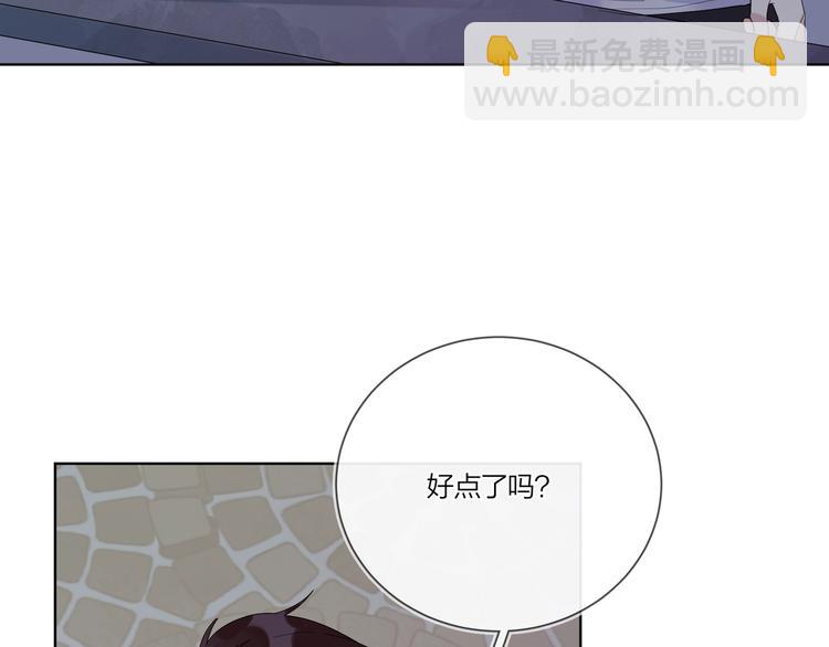 第33话  久别重逢(1/3)-第35话