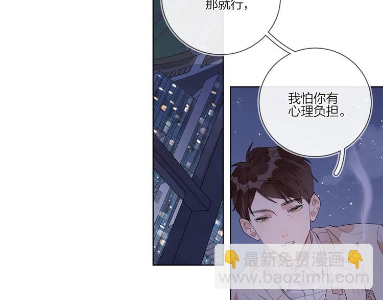 第33话  久别重逢(1/3)-第35话