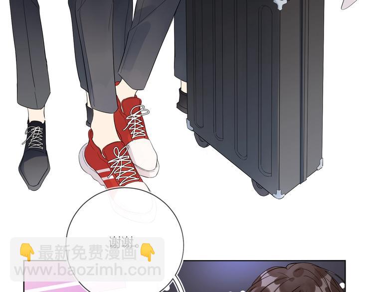 第33话  久别重逢(1/3)-第35话