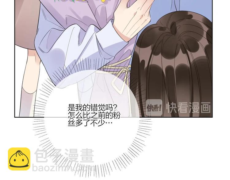 第33话  久别重逢(1/3)-第35话