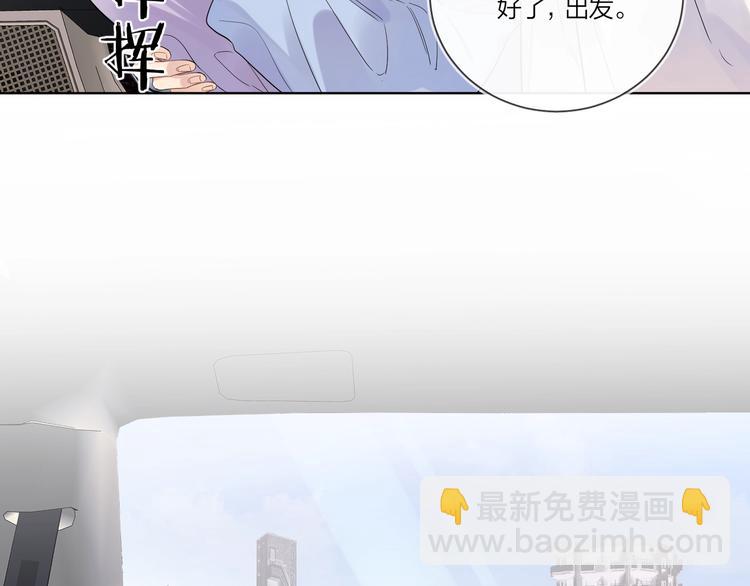 第33话  久别重逢(1/3)-第35话