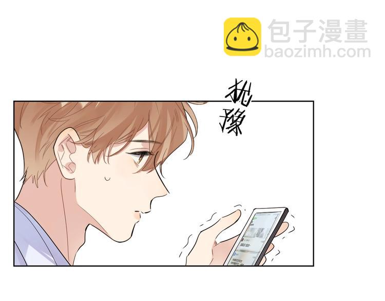 第33话  久别重逢(1/3)-第35话