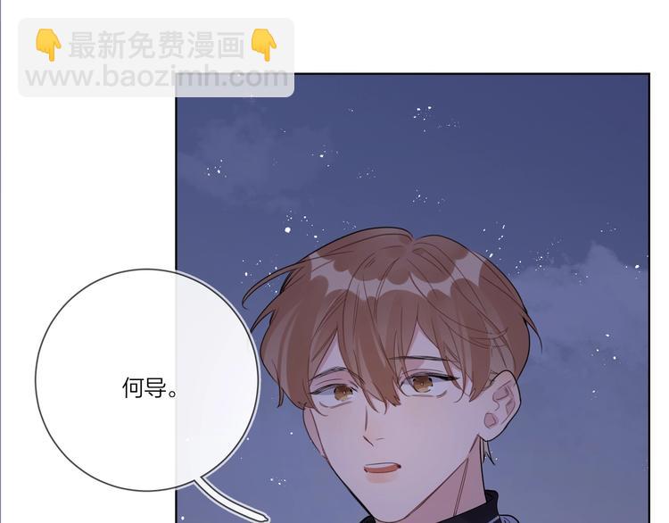 第33话  久别重逢(1/3)-第35话