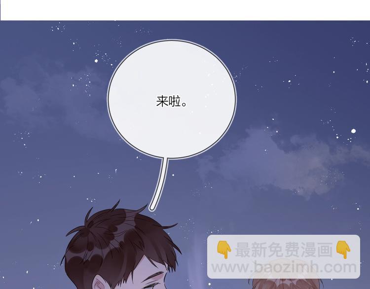 第33话  久别重逢(1/3)-第35话