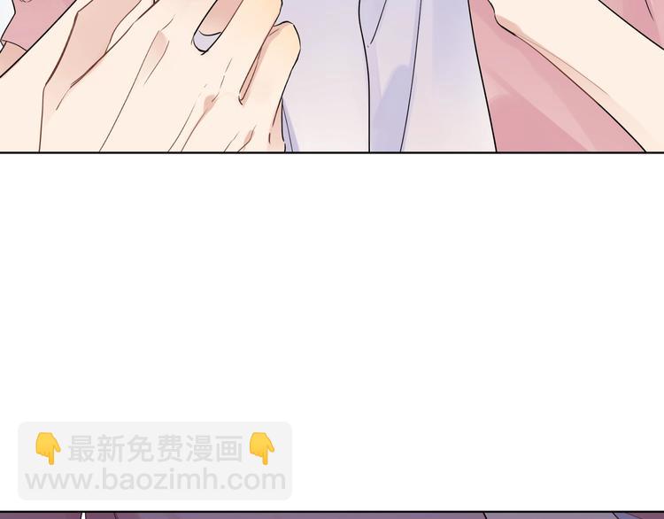 第35话 同床共枕(1/3)-第37话