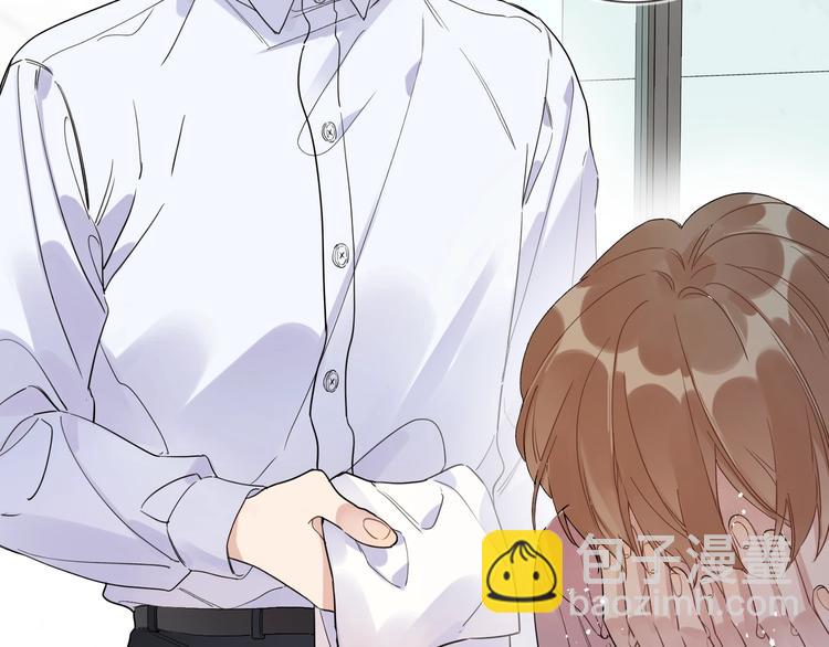 第35话 同床共枕(1/3)-第37话