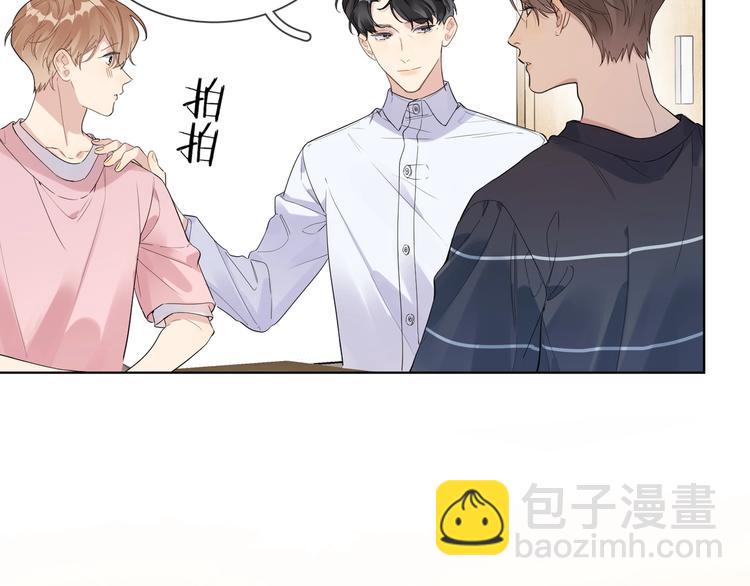 第37话 我不会让他失望(1/3)-第39话