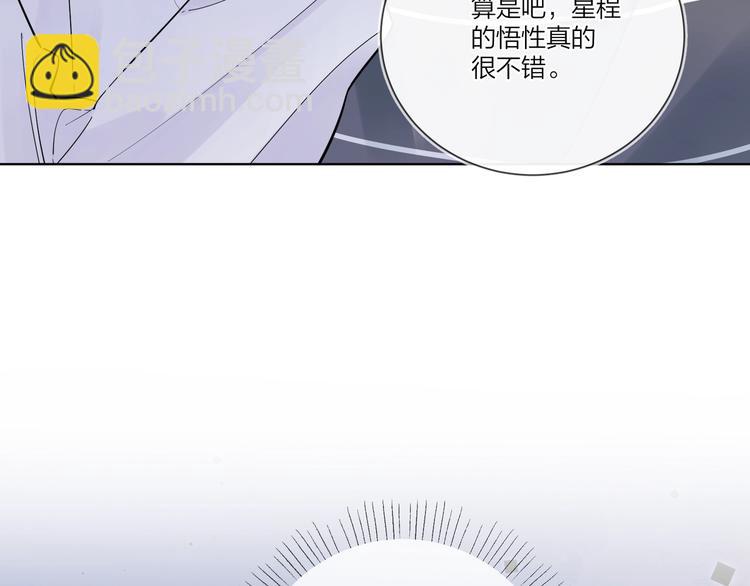 第37话 我不会让他失望(1/3)-第39话