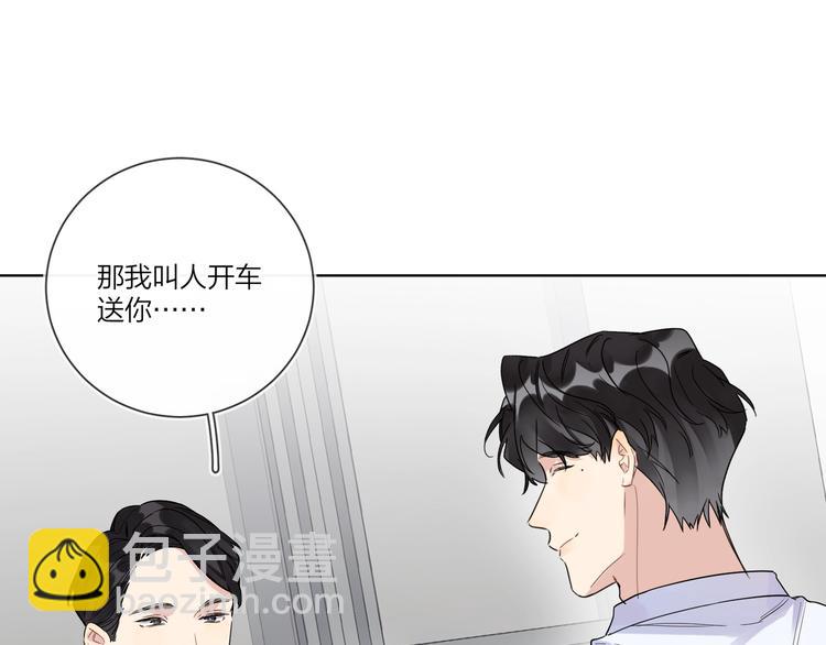 第37话 我不会让他失望(1/3)-第39话