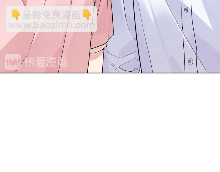第37话 我不会让他失望(1/3)-第39话