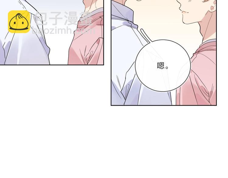 第37话 我不会让他失望(1/3)-第39话