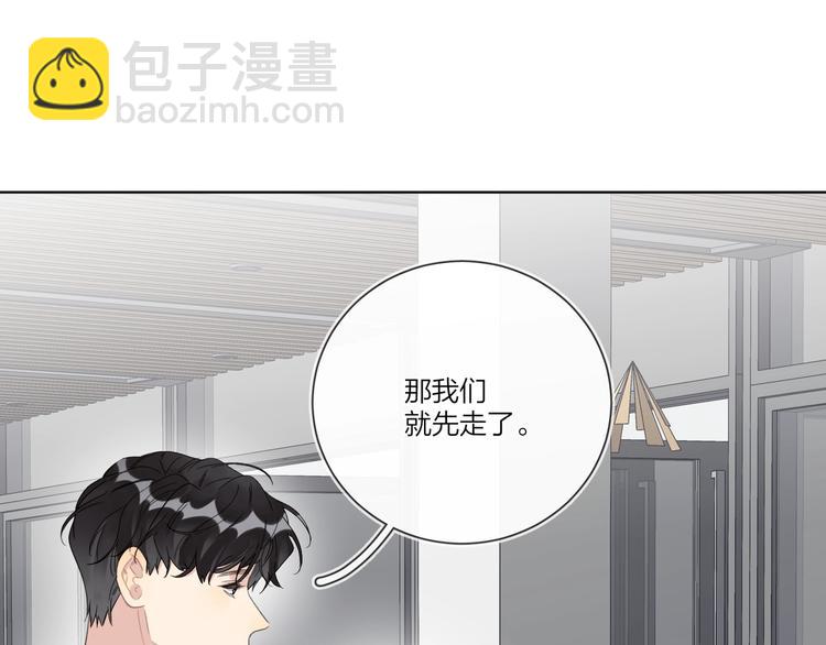 第37话 我不会让他失望(1/3)-第39话