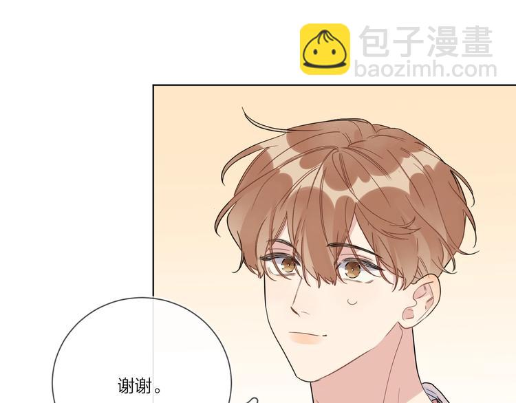 第39话 他早就离婚了？(1/3)-第41话