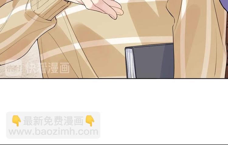 第39话 他早就离婚了？(1/3)-第41话