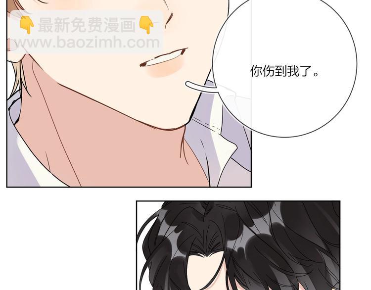 第41话 我只喜欢你(1/3)-第43话