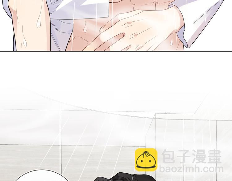 第43话 偷亲(1/2)-第45话