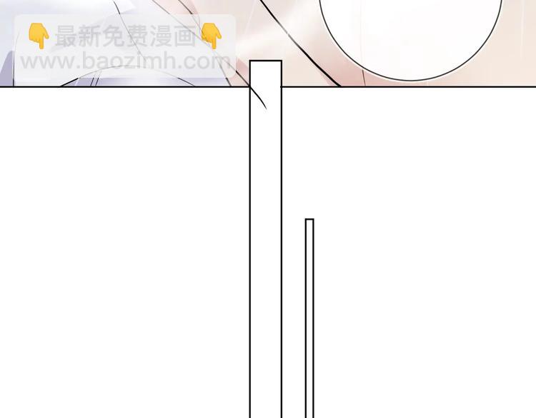 第43话 偷亲(1/2)-第45话