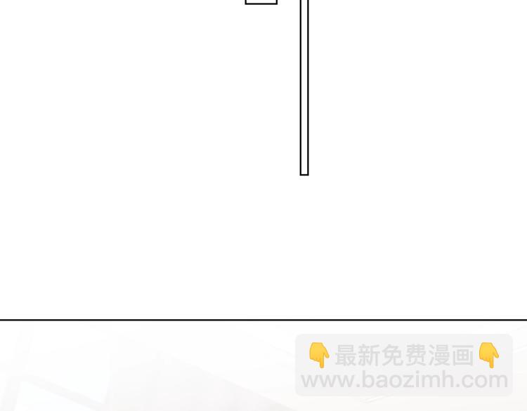 第43话 偷亲(1/2)-第45话