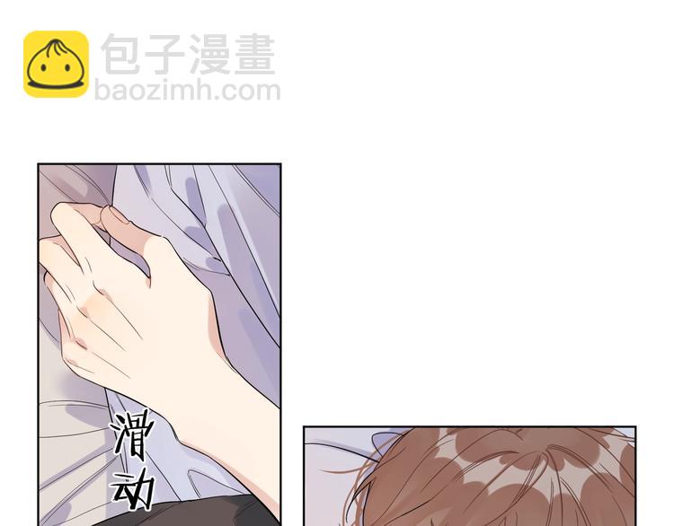 第43话 偷亲(1/2)-第45话