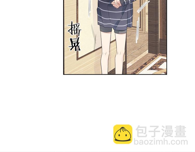 第45话  标记猎物(1/2)-第47话