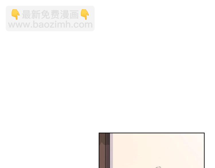 第47话 星星吻(1/3)-第49话
