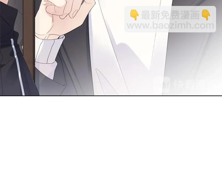 第47话 星星吻(1/3)-第49话