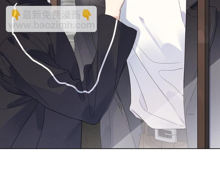 第47话 星星吻(1/3)-第49话