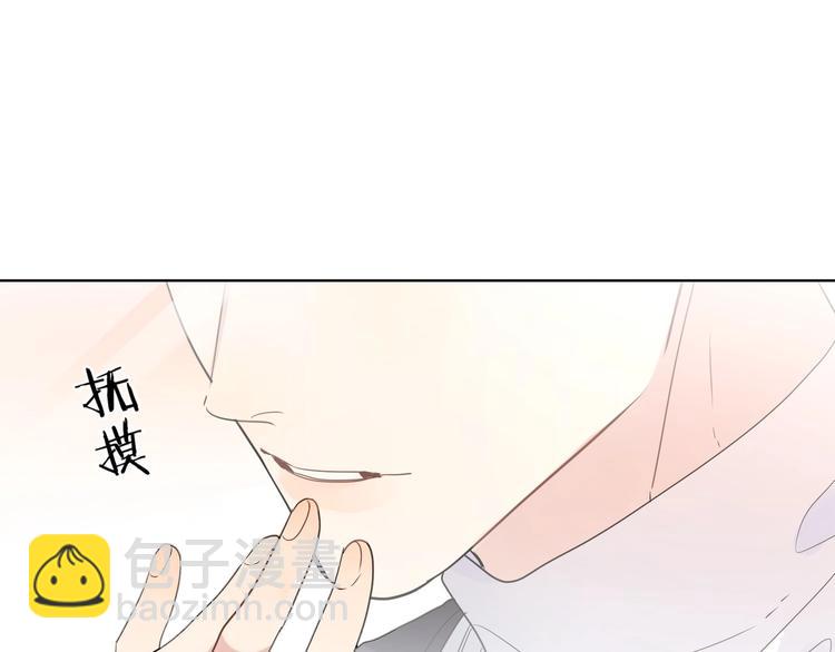 第47话 星星吻(1/3)-第49话